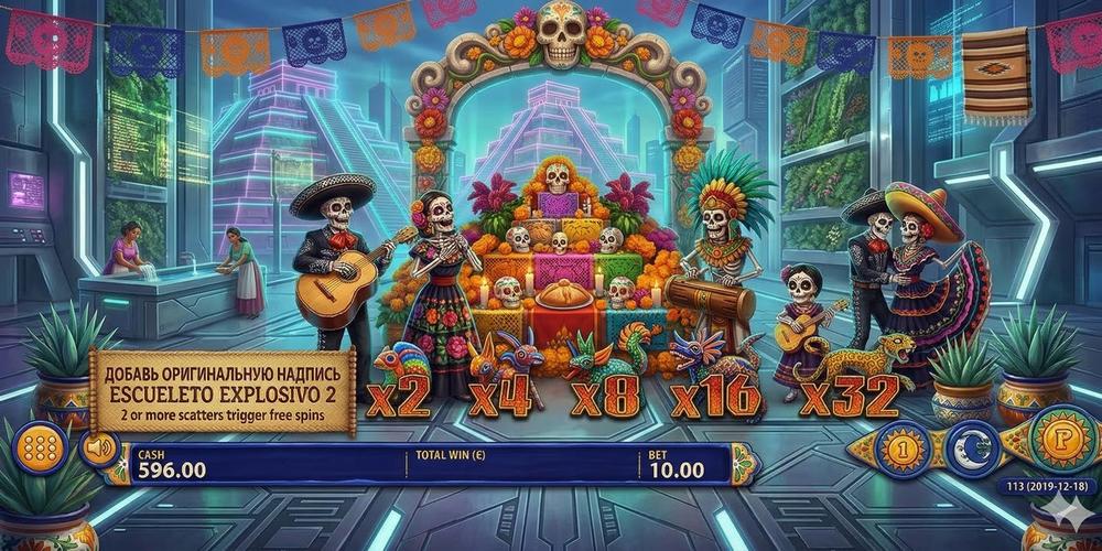 casinos españoles con Esqueleto Explosivo 2